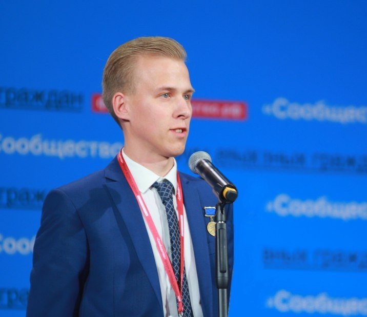 Фото из личного архива Николая Романенко