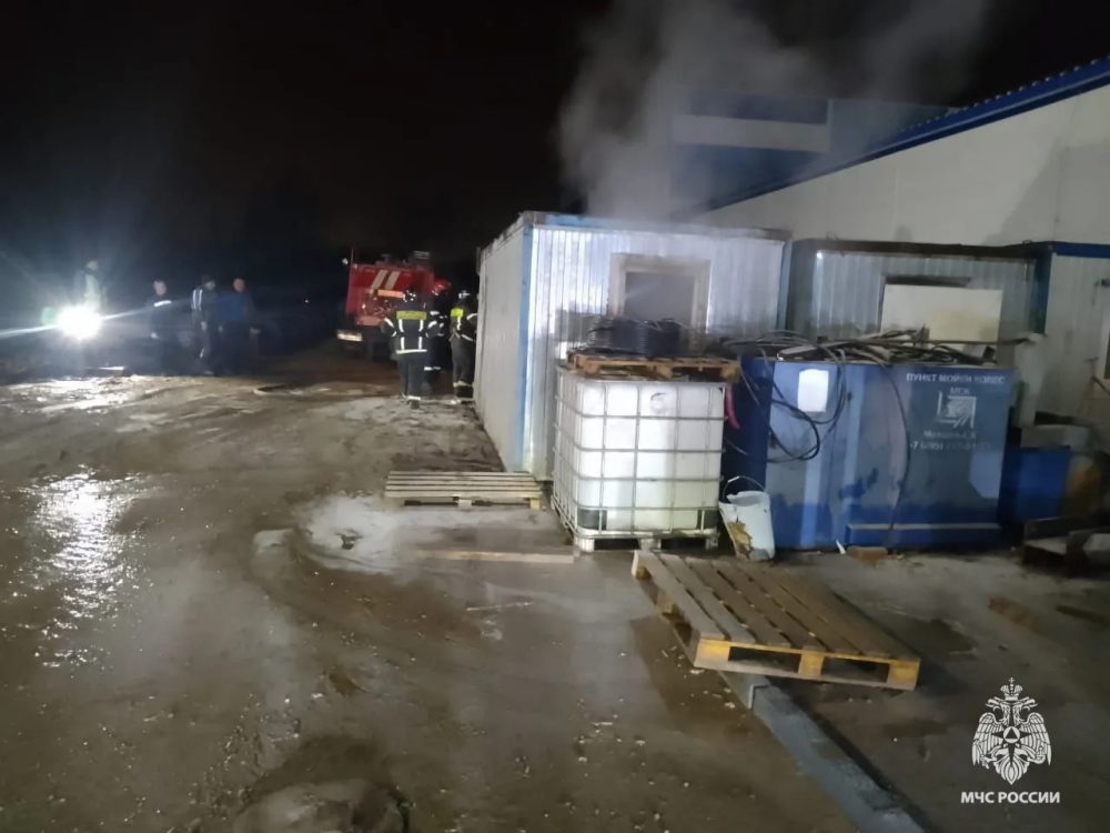 Фото: МЧС России по Тверской области