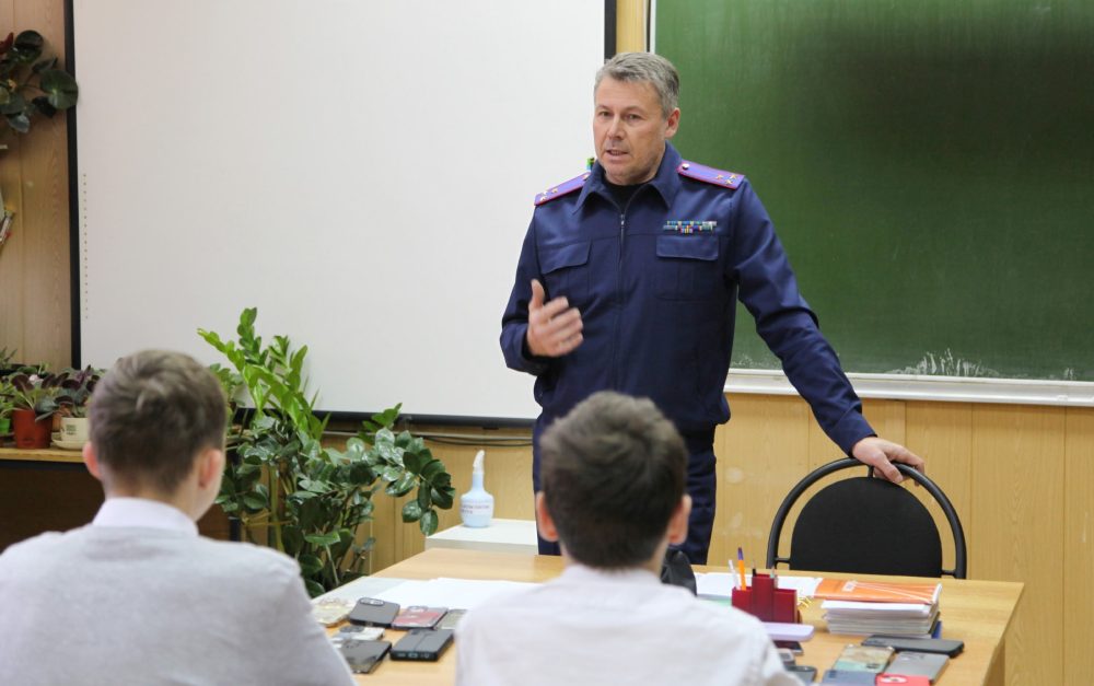 Фото: Валерия Павлова/СУ СК РФ по Тверской области