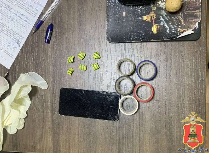 наркотики, кашин