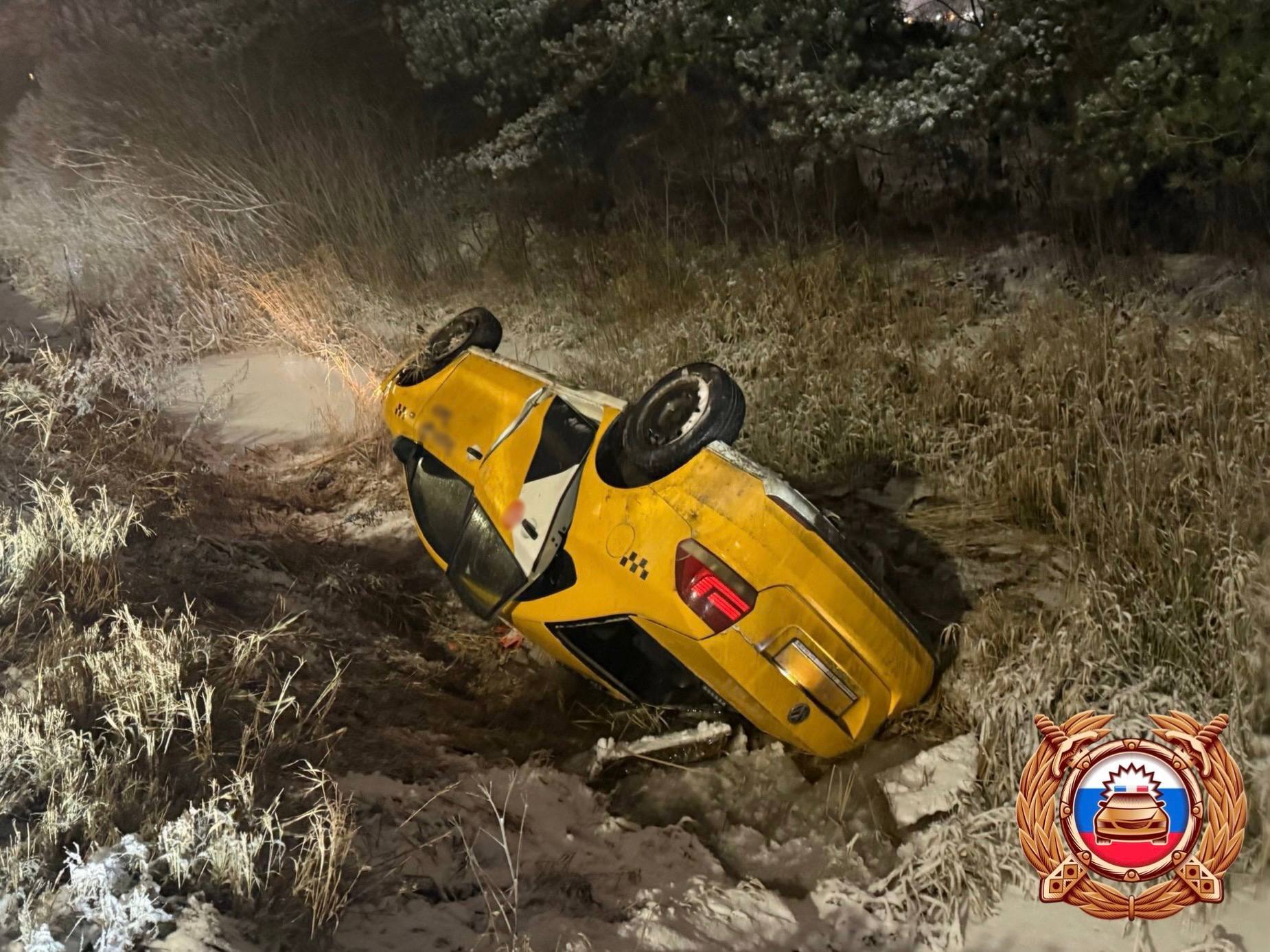 Фото: пресс-службы Госавтоинспекции по Тверской области