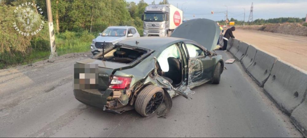 Фото: прокуратура Тверской области