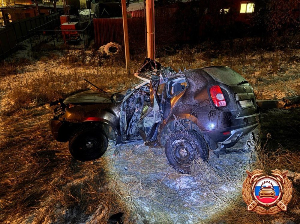 Фото: Госавтоинспеция по Тверской области