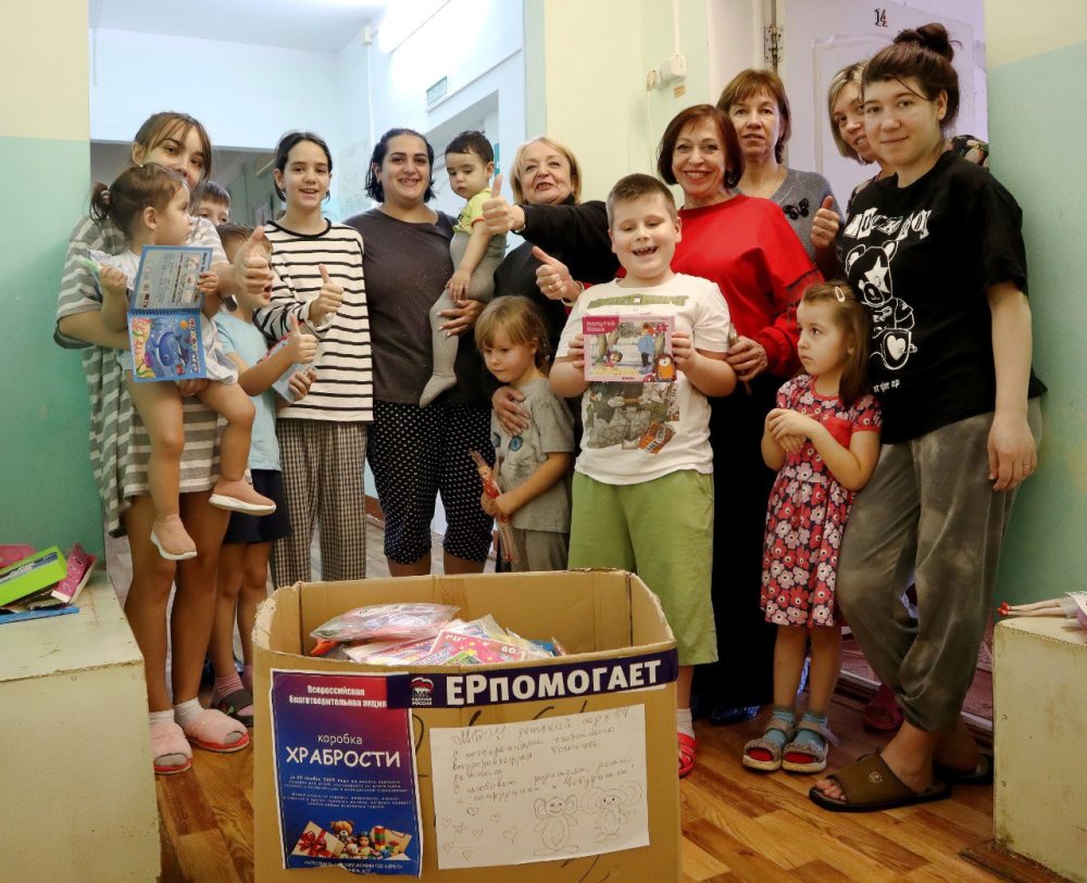 Фото: Е. Березникова/пресс-служба партии 