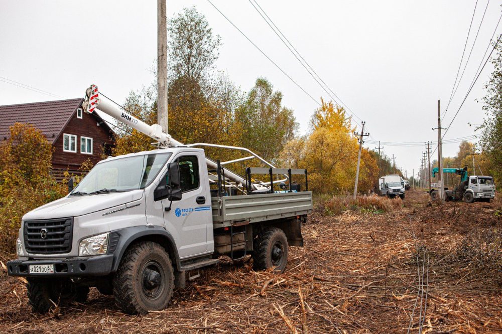 энергоснабжение