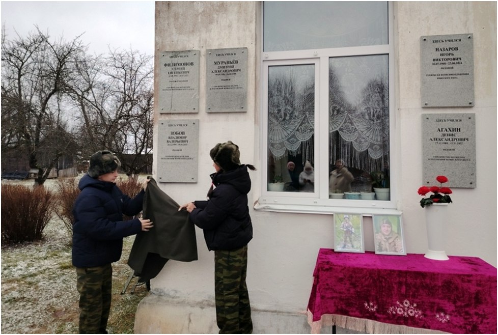 Фото: Т. Штыкова, С. Макарова, О. Игнатова, М. Арсеньев/пресс-служба партии партии «Единая Россия»