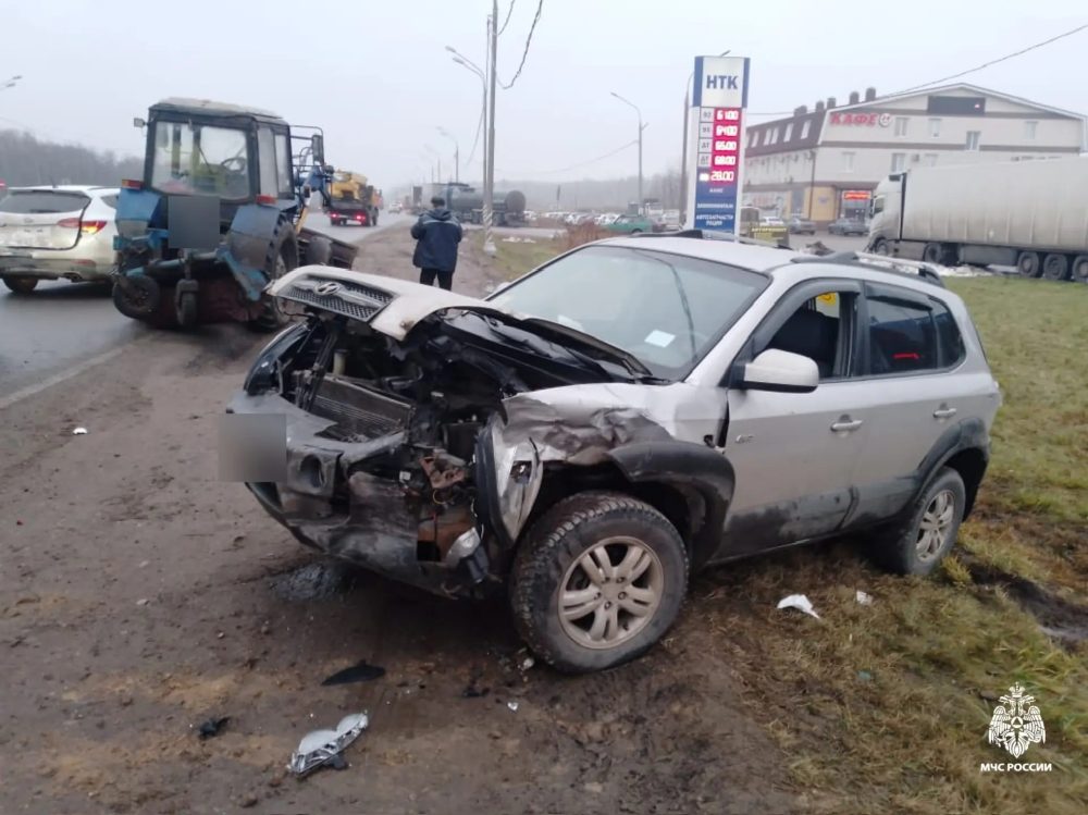 Фото: МЧС России по Тверской области