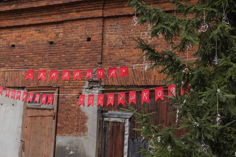 Фото: Аня Бернер