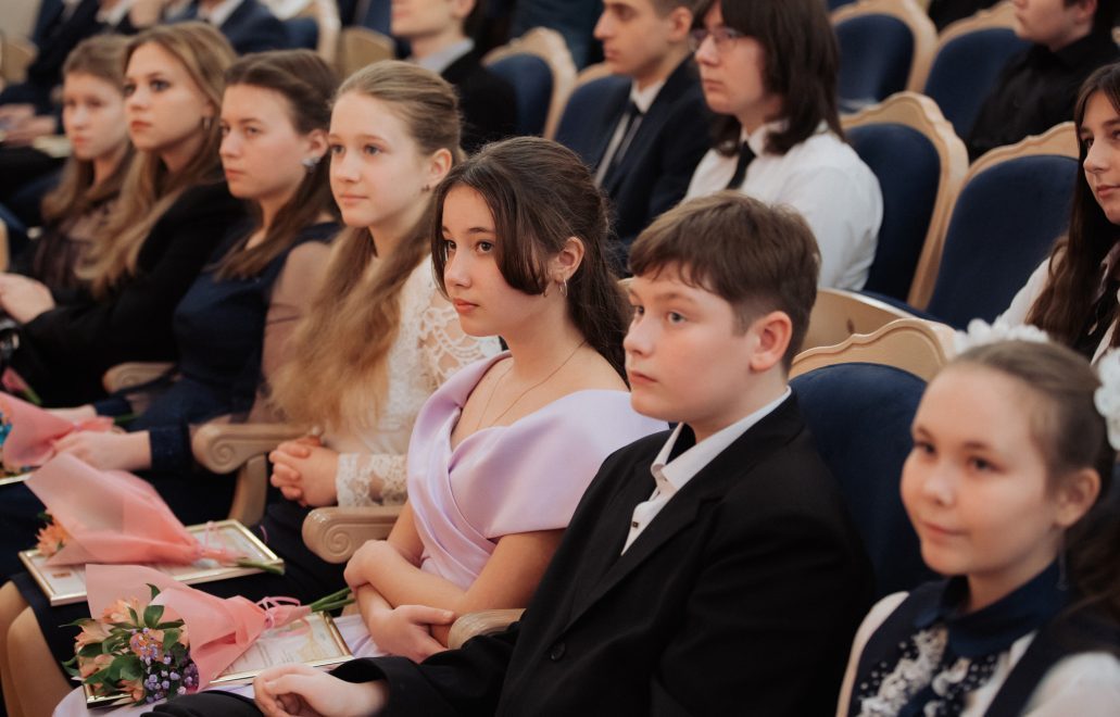 стипендия губернатора