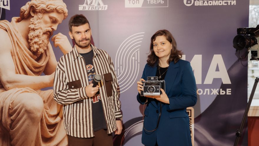 РИА Верхневолжье