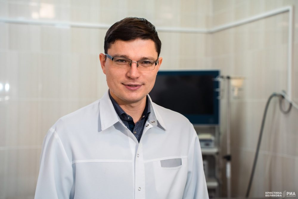 конференция, онкология