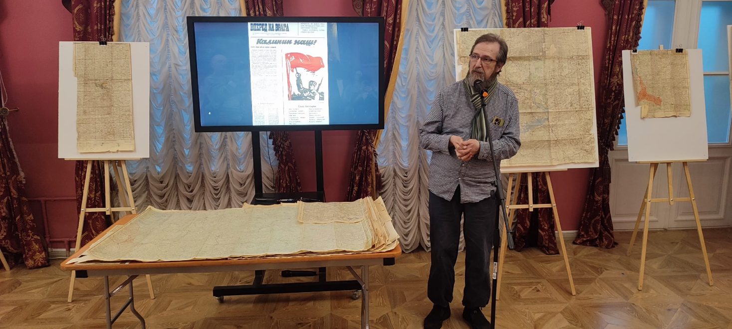 Фото: Маргарита Васильева