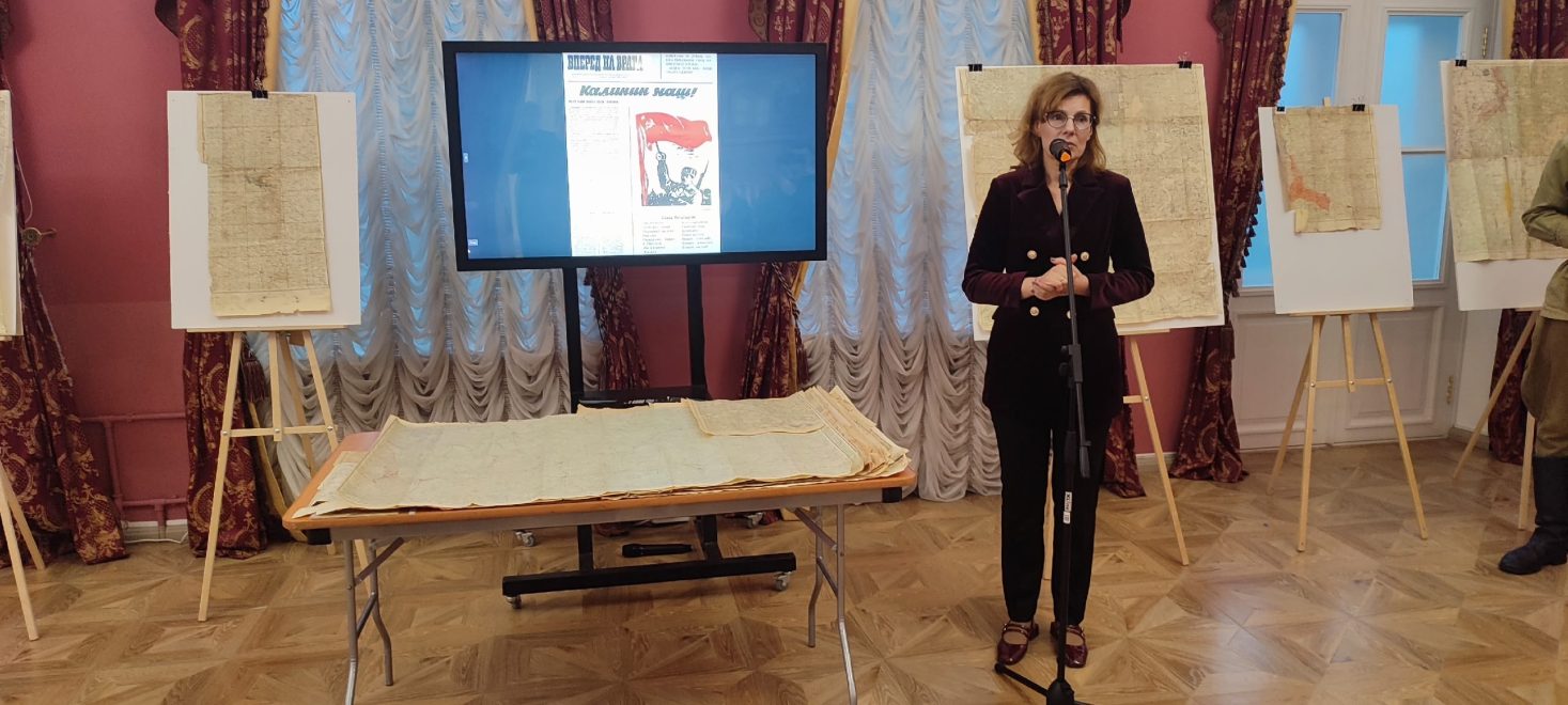 ВИЭМ Калининский фронт (7)