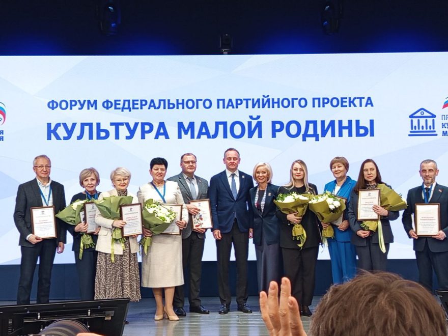 Фото: А.Бахарев/Единая Россия