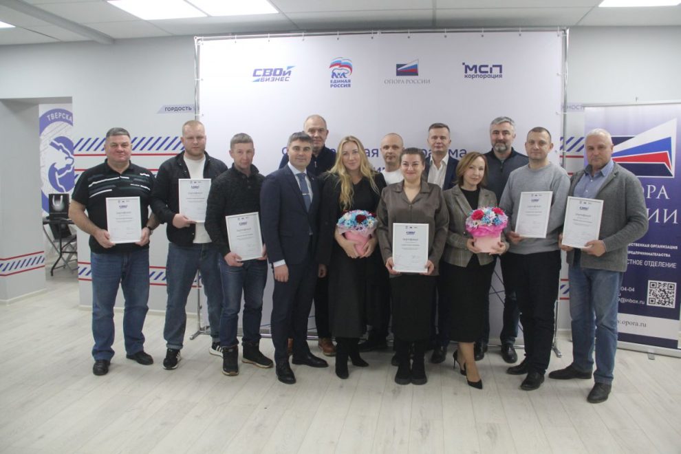 Фото: Пресс-служба партии «Единая Россия», Д.Азизова