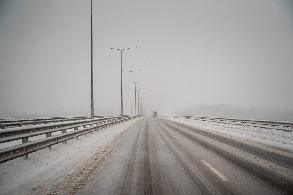 Фото: Леонид Смирнов/РИА Верхневолжье