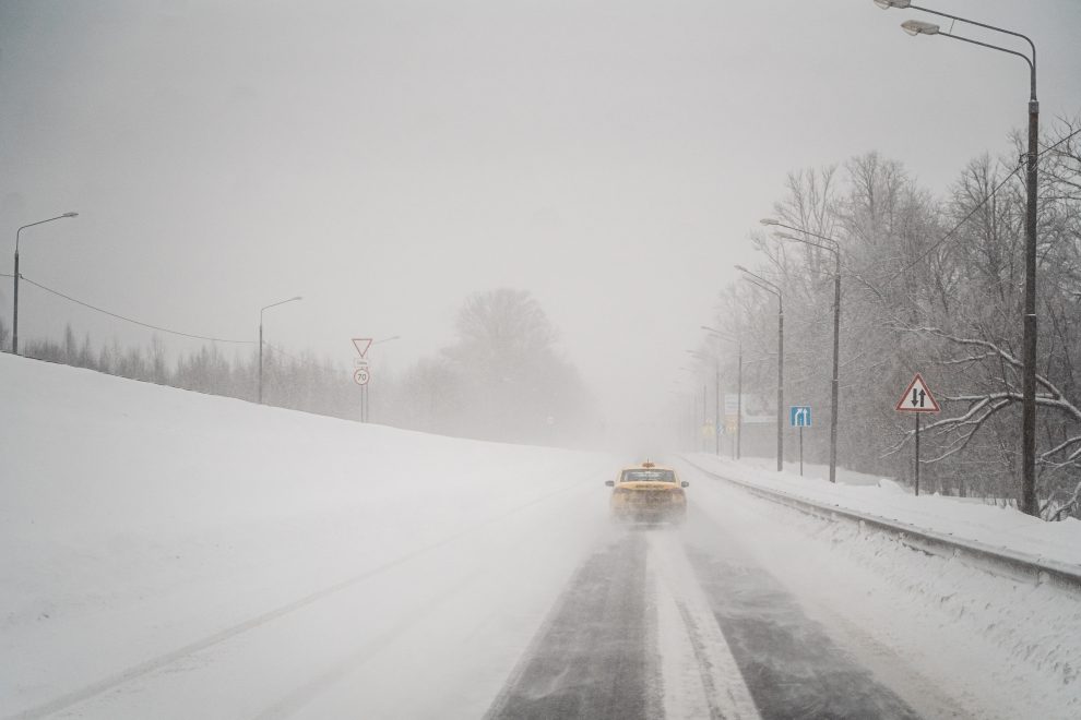 Фото: Леонид Смирнов/РИА Верхневолжье