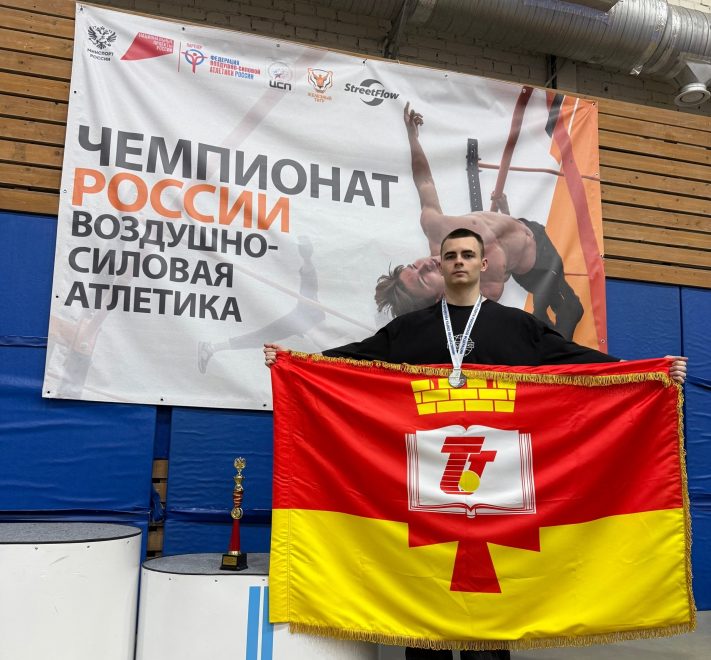 Фото: Никита Наконечный/ТвГТУ