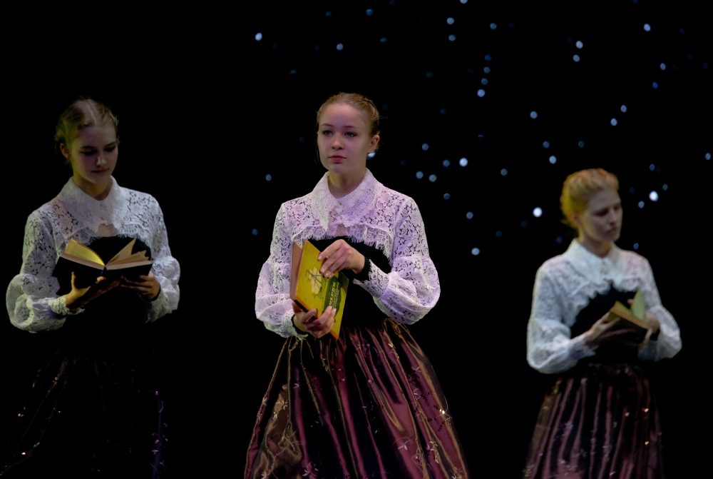 Фото: Сергей Алукард/ТвГТУ