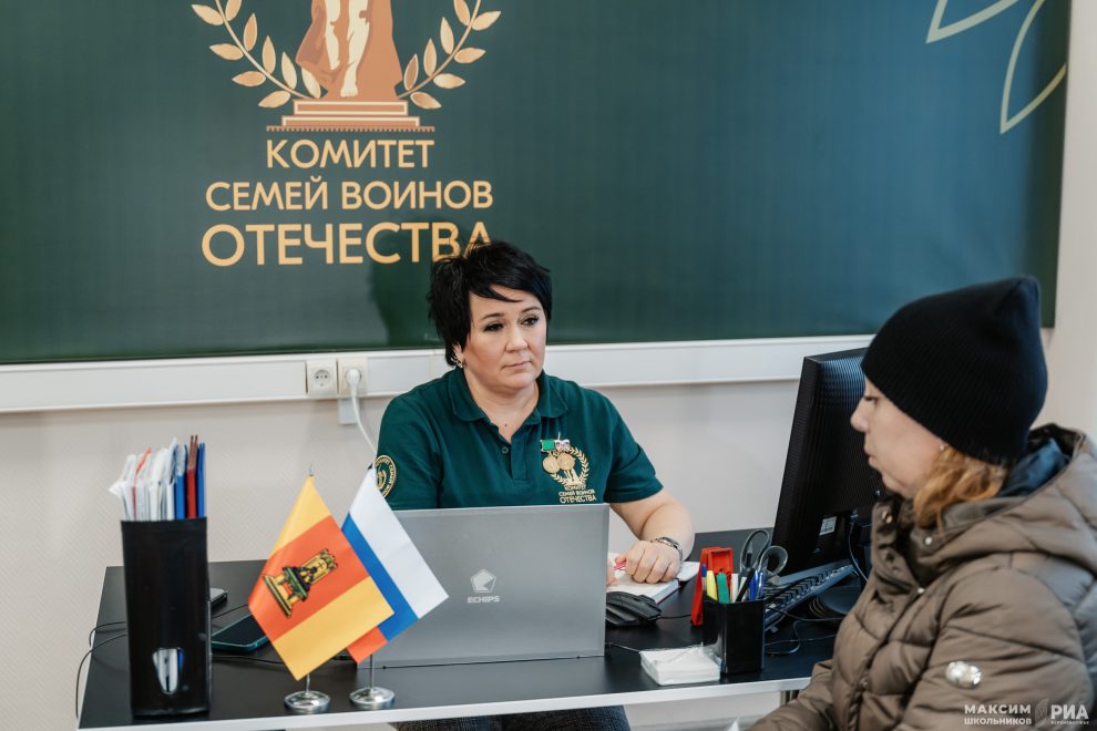 Фото: Максим Школьников/РИА Верхневолжье