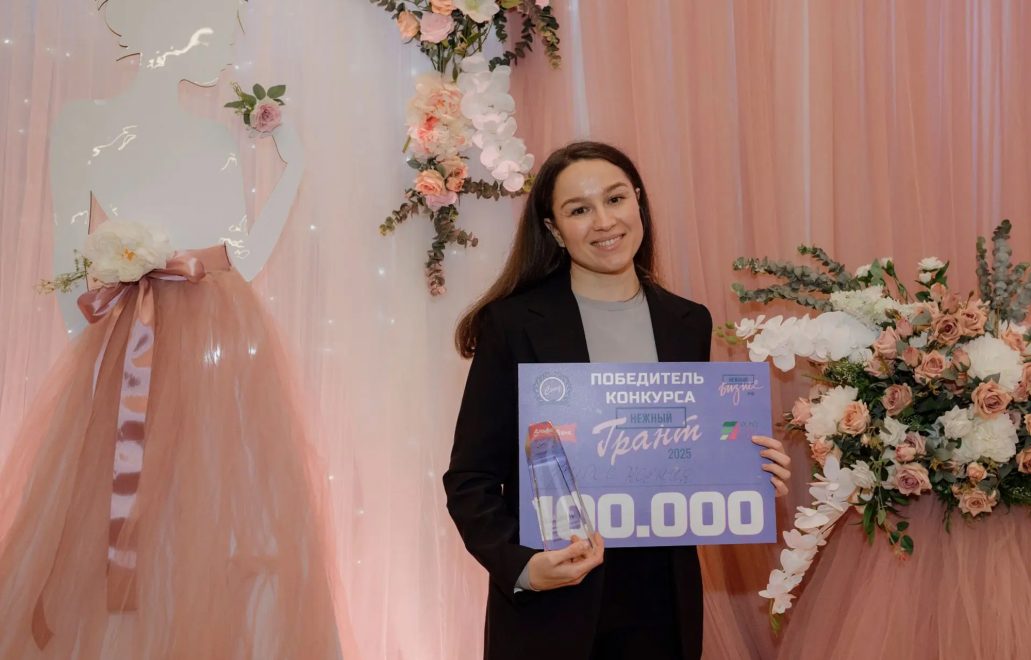 Фото Инессы Грушко