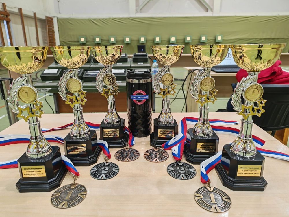 пулевая стрельба