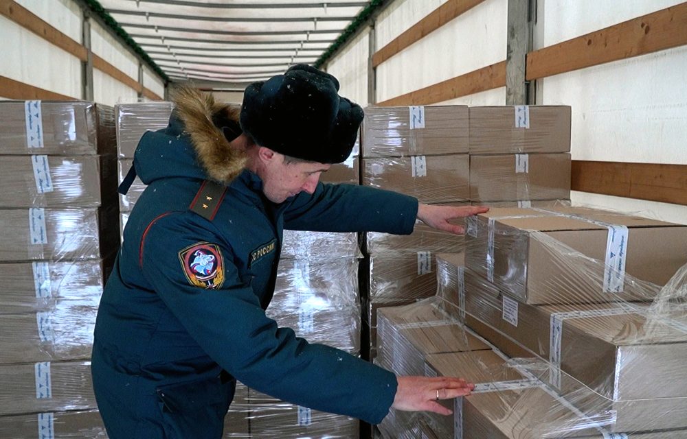 Фото: Андрей Куликов/Правительство Тверской области