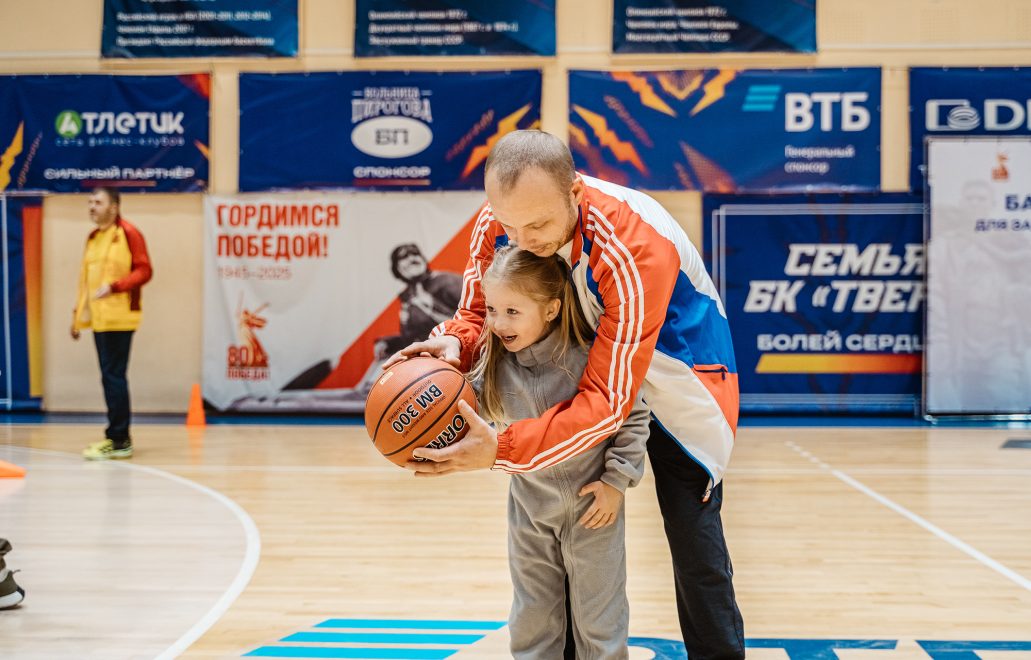 баскетбол сво (6)