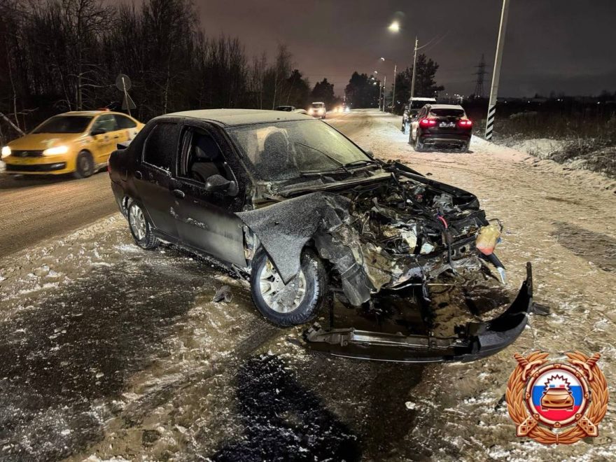 дтп тургиново