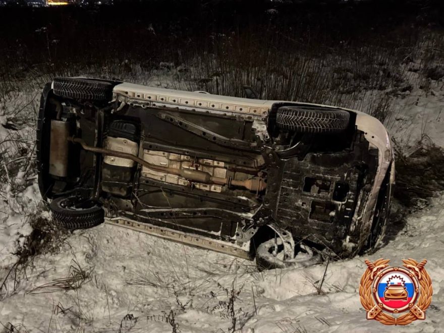 дтп тургиново3