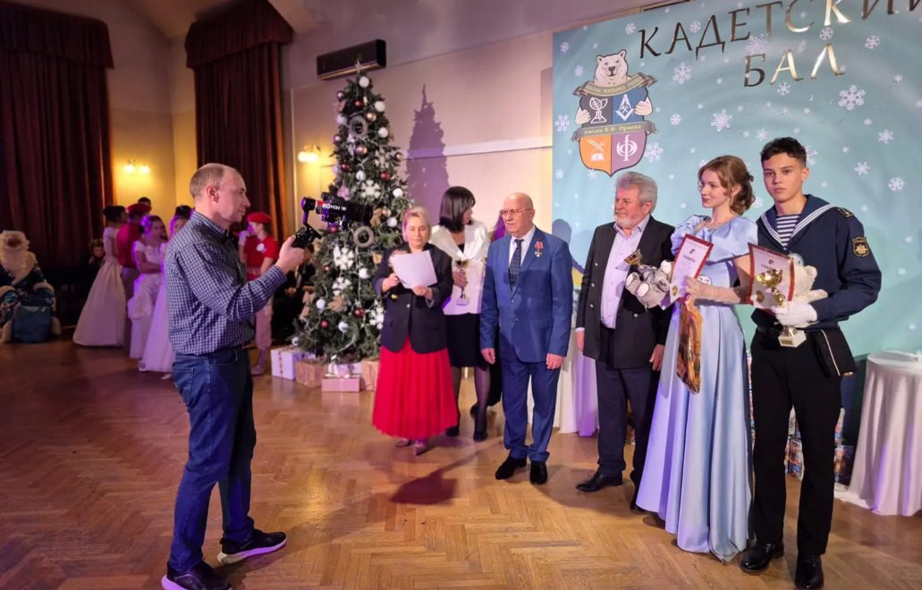 марьина роща, бал, кадеты (1)