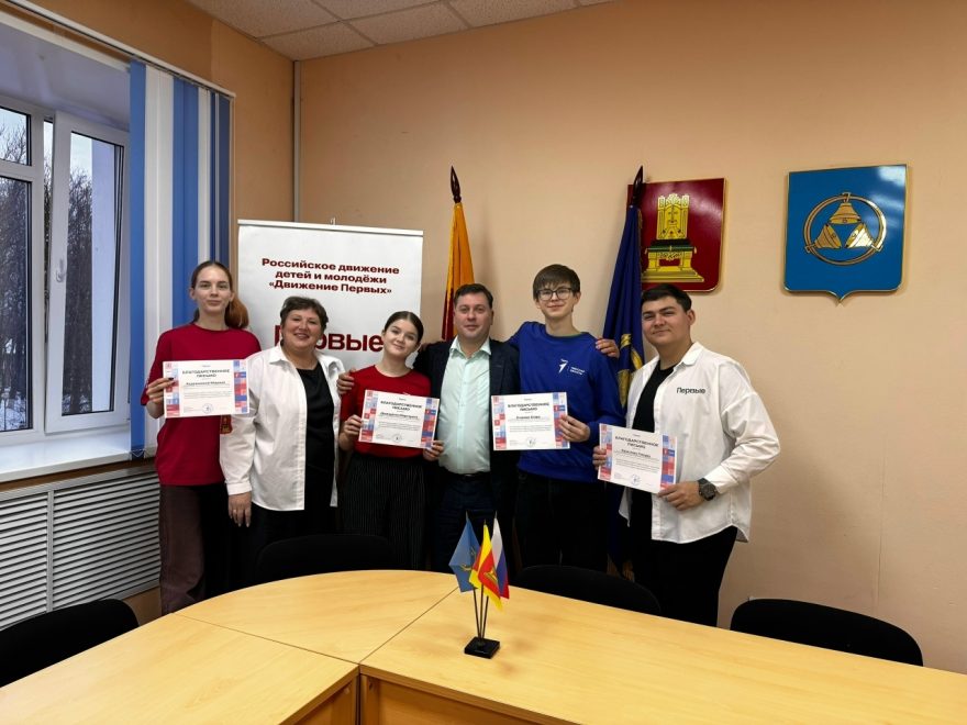 Фото: Администрация Бологовского МО/авторство не указано