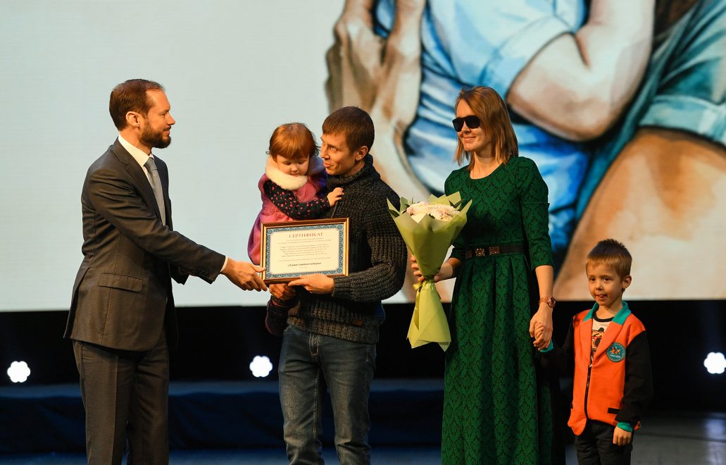 Фото: Оксана Стрыгина/ПТО