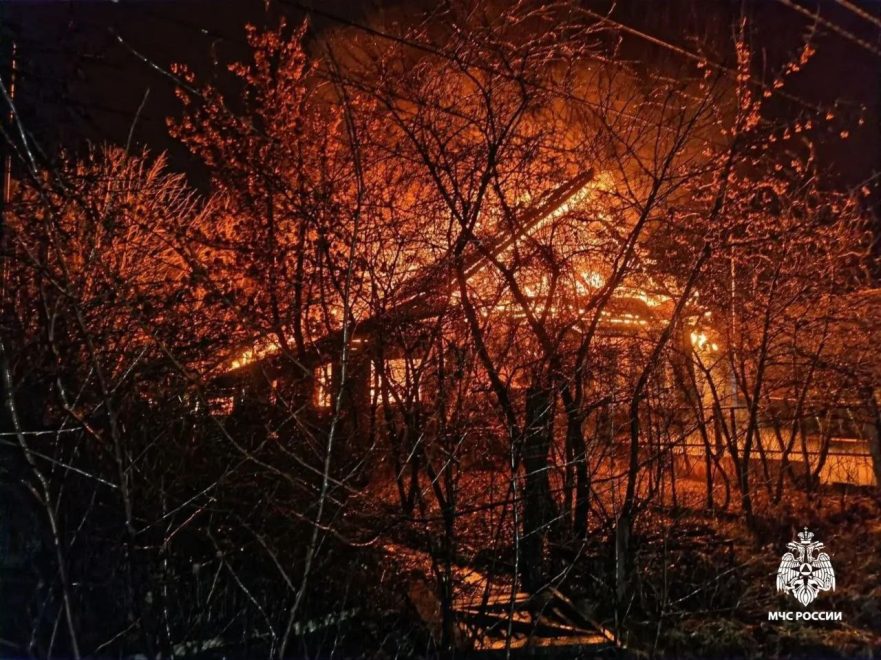 Фото: МЧС
