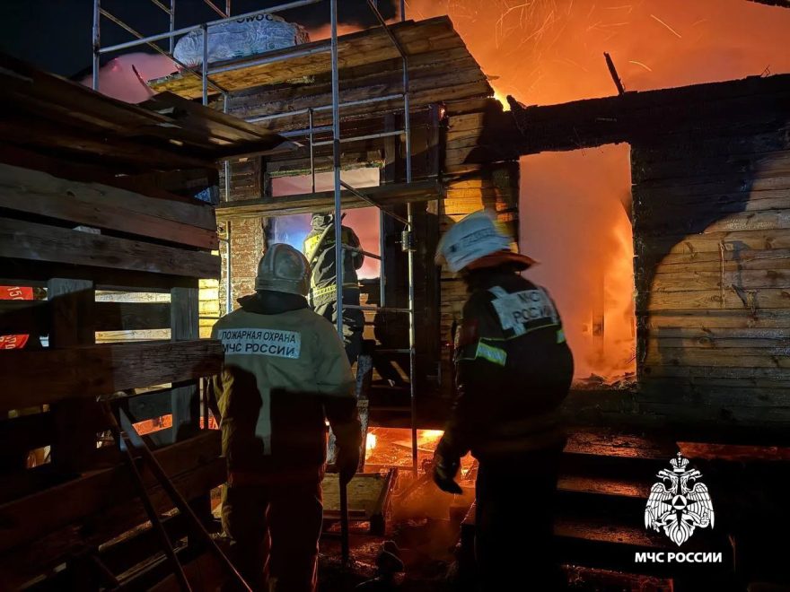 Фото: МЧС
