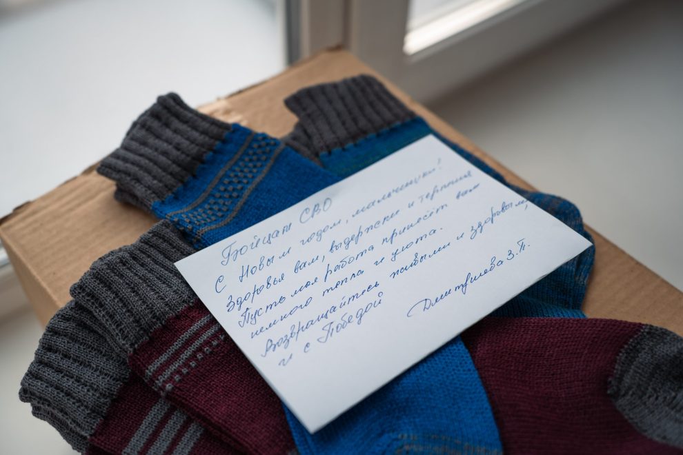 Фото: Кристина Белякова/РИА Верхневолжье