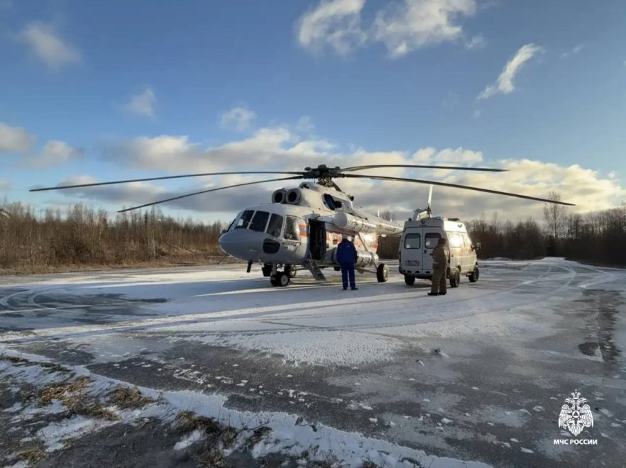 Фото: МЧС