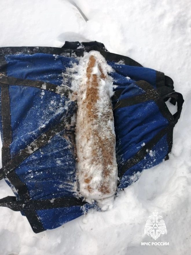 Фото: МЧС