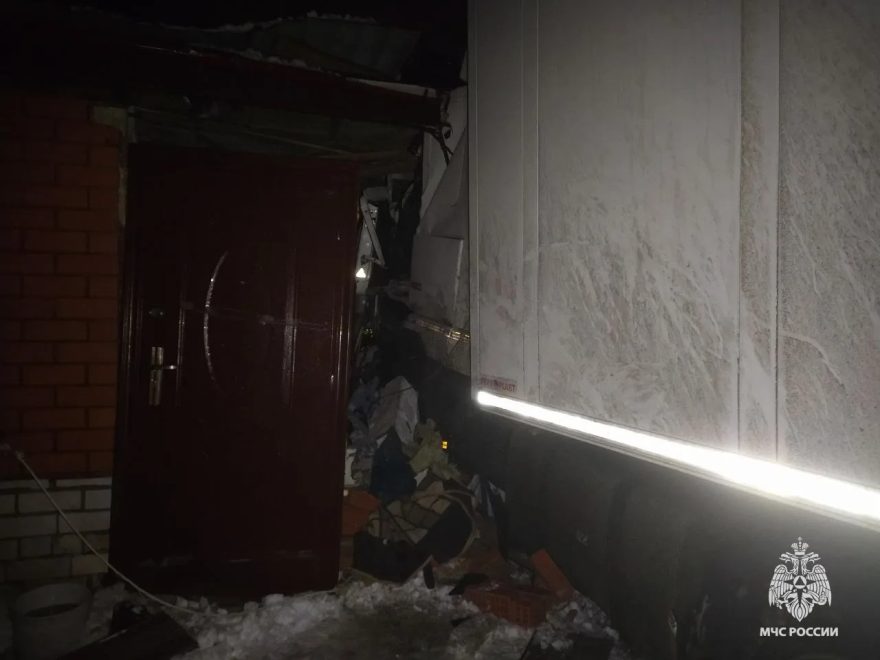 Фото: МЧС