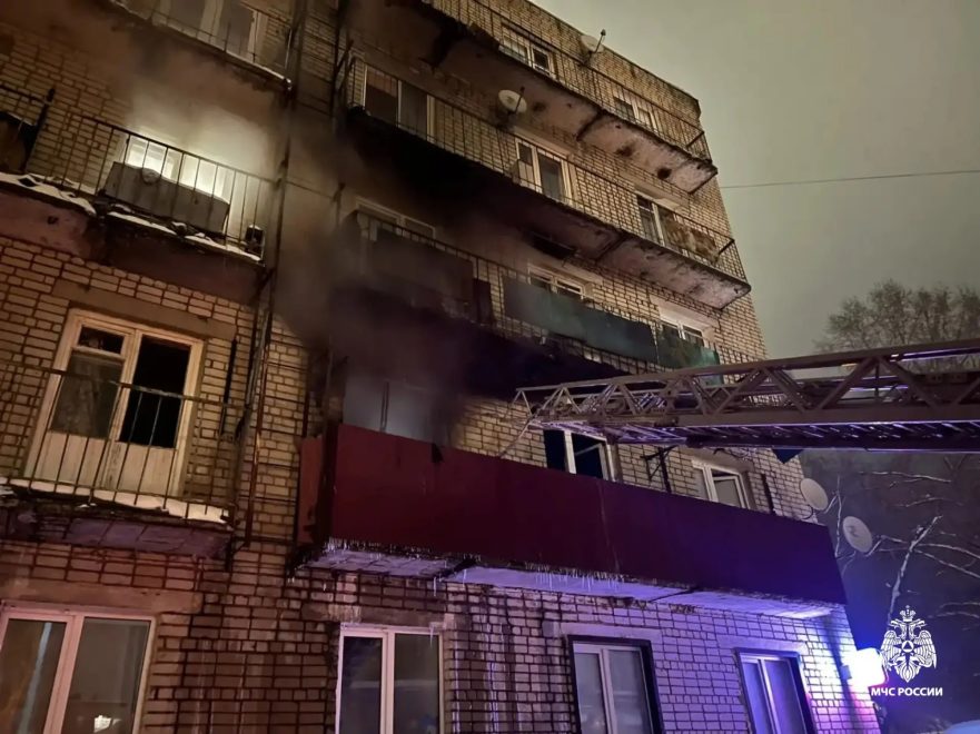 Фото: пресс-служба регионального МЧС