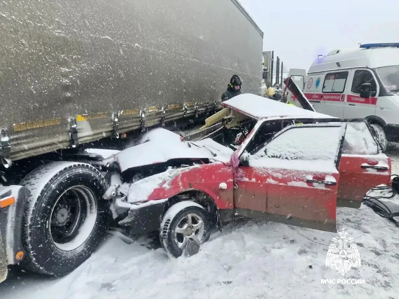 Фото: ГУ МЧС России по Тверской области