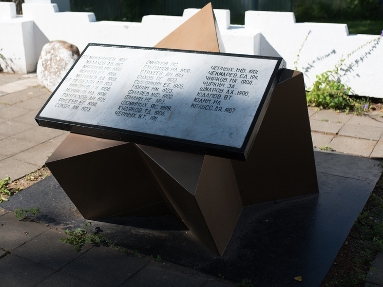 Фото: Андрей Зубов/РИА Верхневолжье