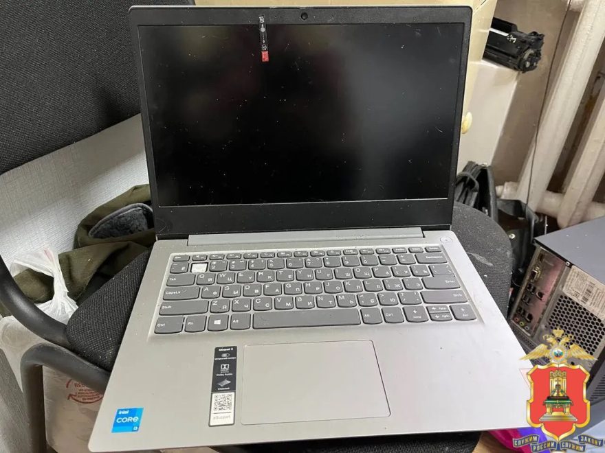 Фото: пресс-служба регионального УМВД