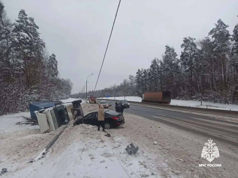 Фото: МЧС России по Тверской области
