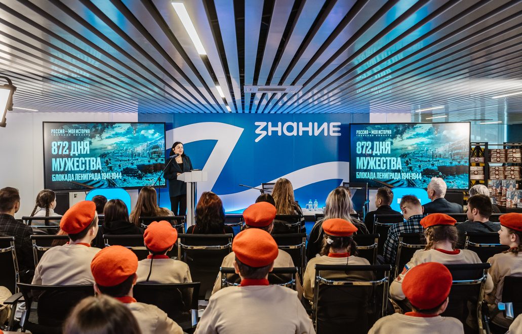 872 дня мужества (1)