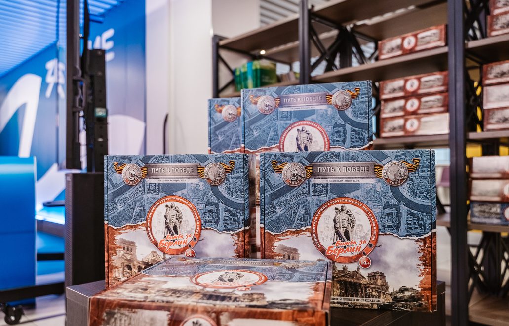 872 дня мужества (6)