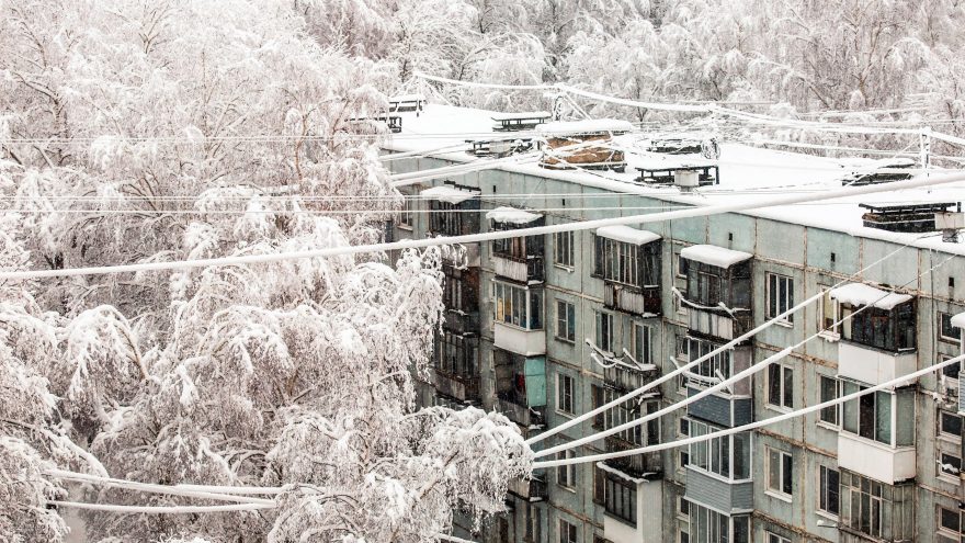 мороз, холод, зима