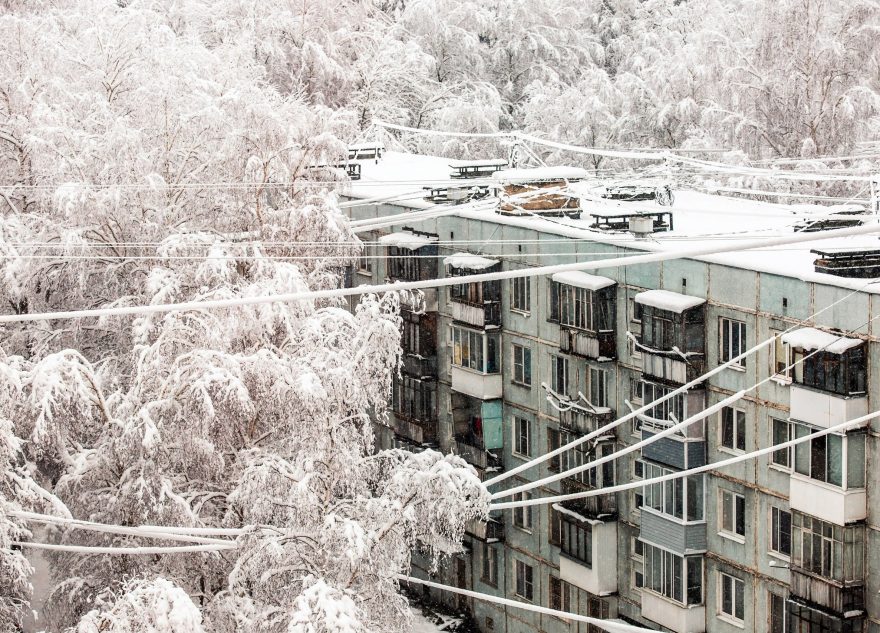 мороз, холод, зима