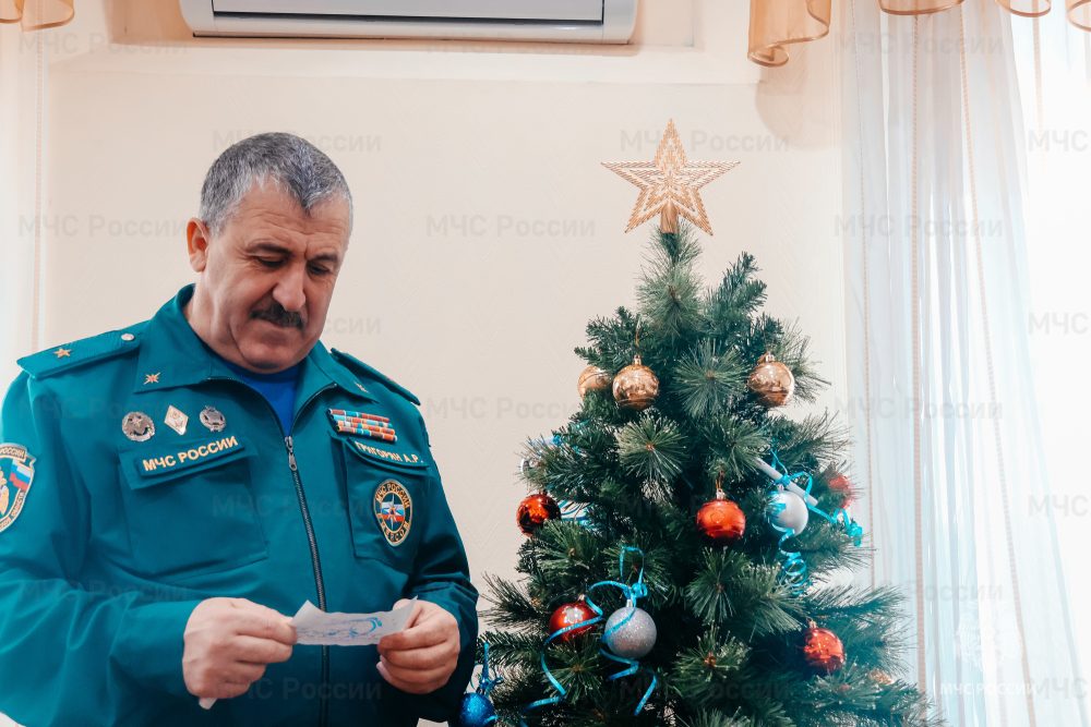 Фото: МЧС России по тверской области