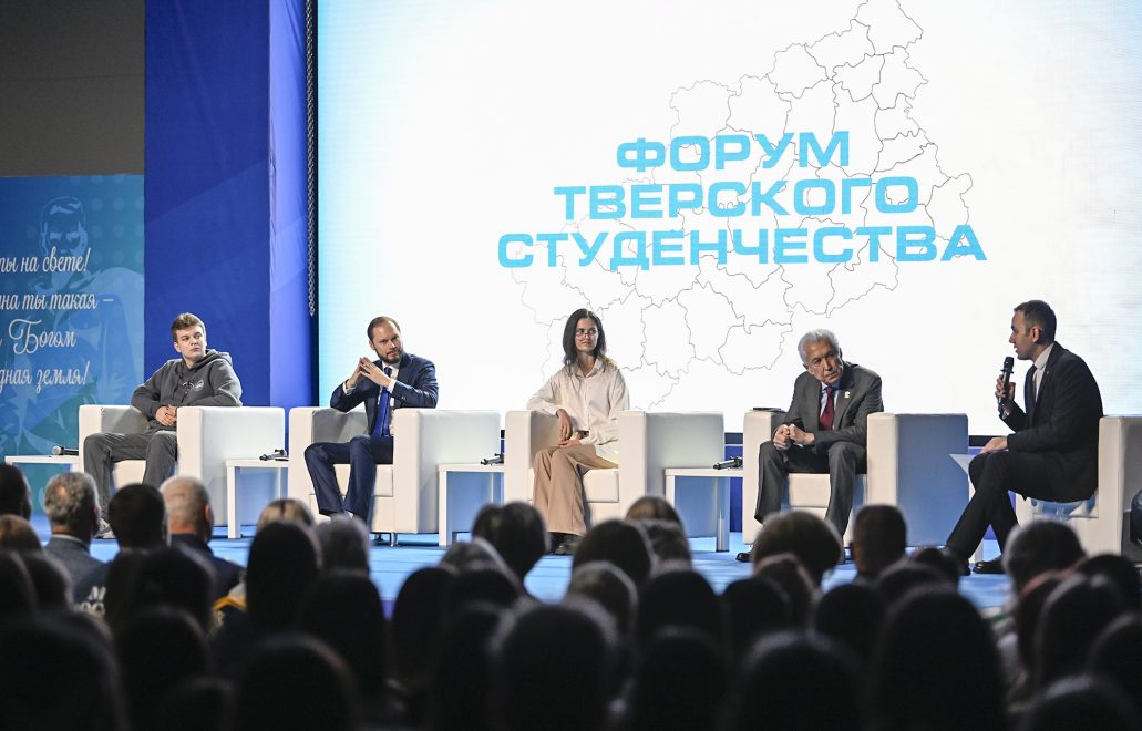 Фото: Оксана Стрыгина/пресс-служба Правительства Тверской области